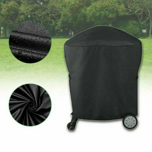 54x76x69cm bbq cover for weber - 54x76x69cm,